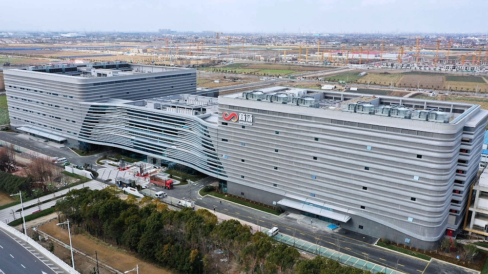 shanghai data center